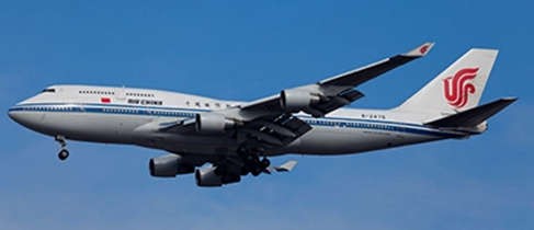 Air China Flight Air China Flight