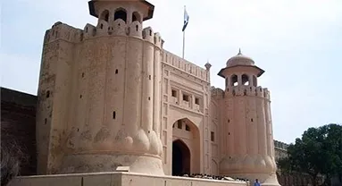 Skyways Jhang Bus Terminal