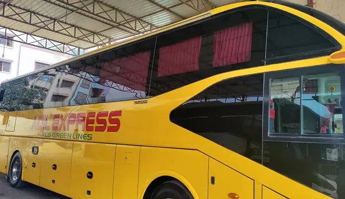 Adil Express Terminal