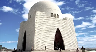 Skyways Karachi Bus Terminal