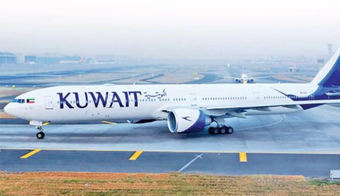 Kuwait Airways Crew Kuwait Airways Crew