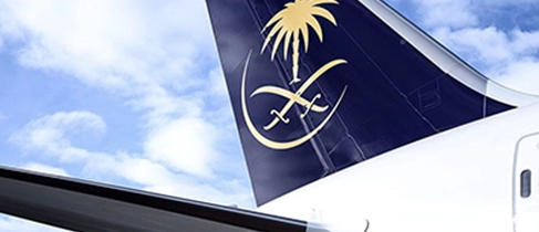 Saudi Arabian Airlines Logo Saudi Arabian Airlines Logo
